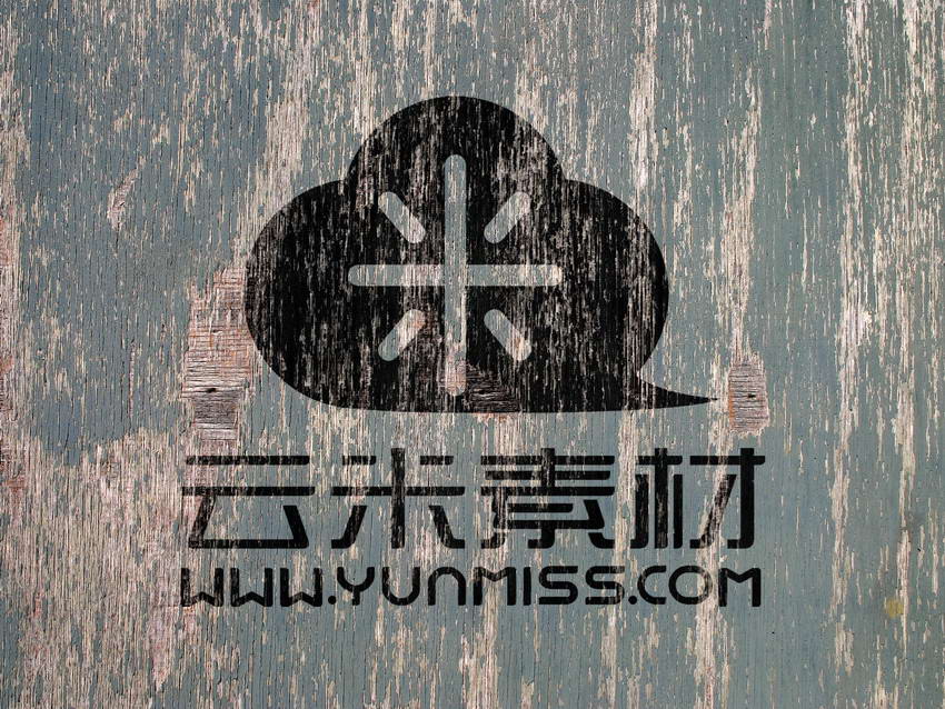 木板 logo 黄色