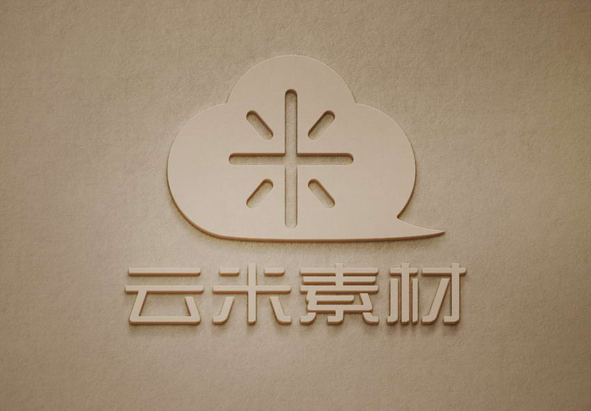 褐色 白色 logo展示