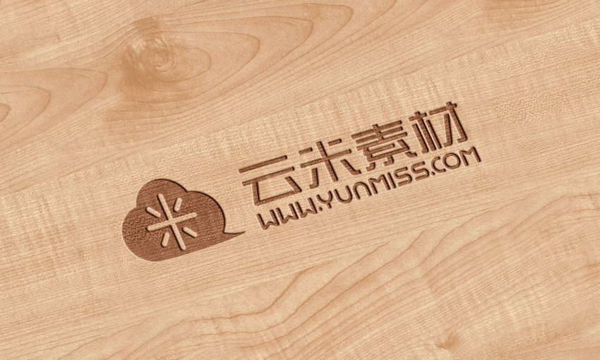 木纹 洋气 logo展示