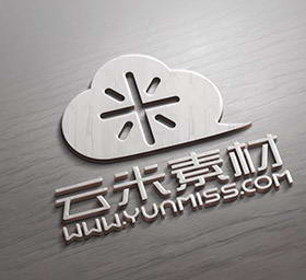 三款不同木板背景logo展示样机