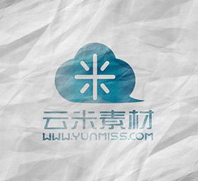 一款褶皱纸质logo展示样机