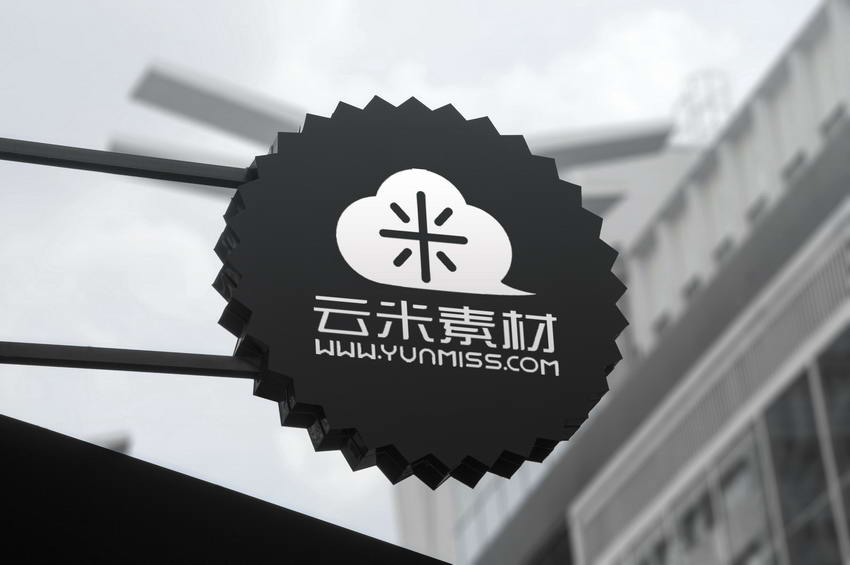 墙面 吊牌 广告牌展示