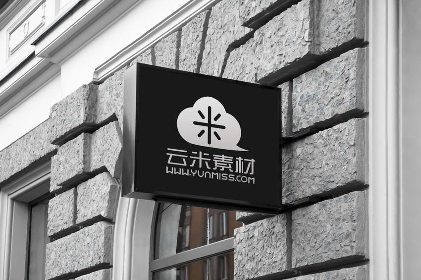 墙面 吊牌 广告牌展示