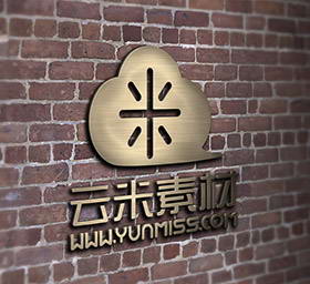 一款墙砖背景LOGO展示样机