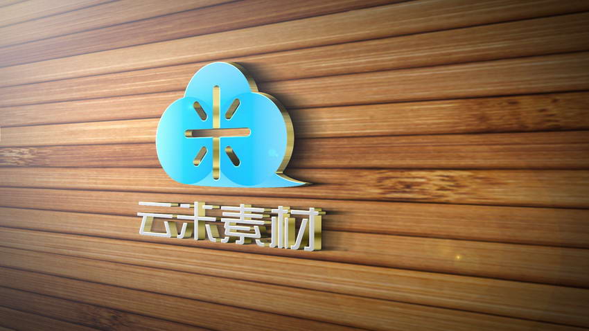 咖啡色 木质 LOGO展示