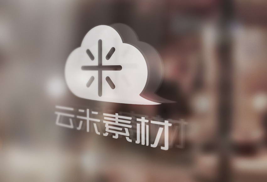 前台 玻璃 墙面 LOGO展示