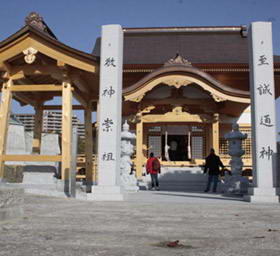 石国日本寺信仰宗教建筑物结构...