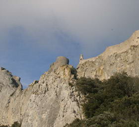 凡尔赛宫DePeyrepertuse岩城...