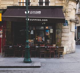 街角休闲餐饮店面广告牌展示样...