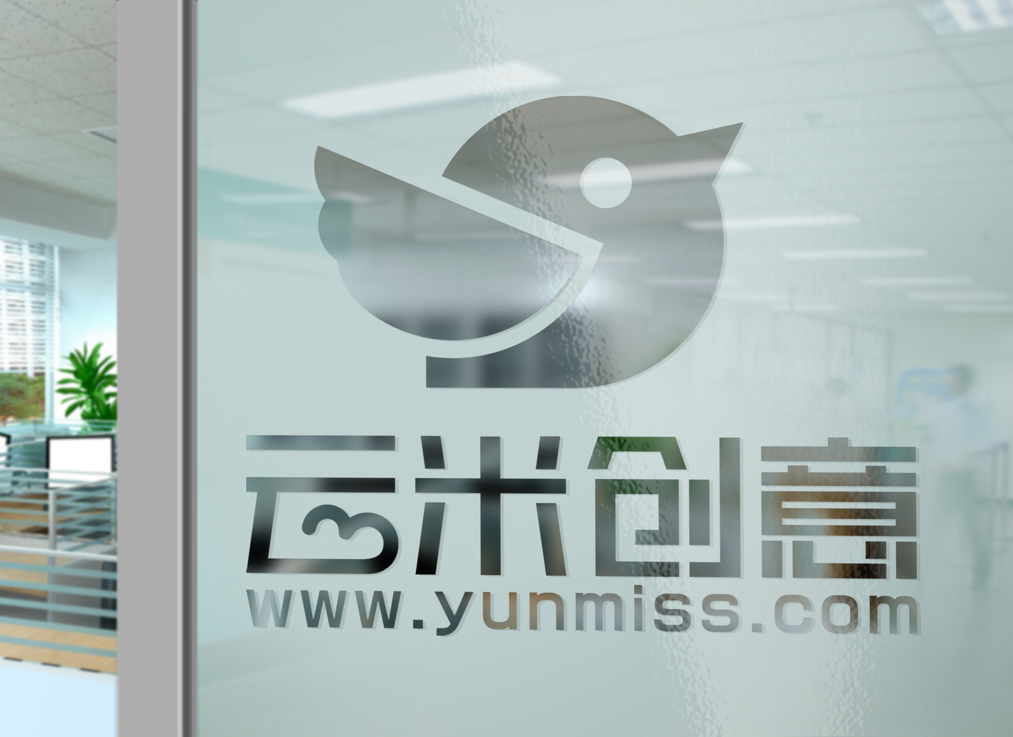 公司前台 LOGO标志展示