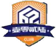 厦门壹零贰陆